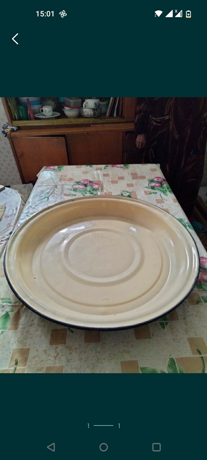 Продам блюдо для горячего