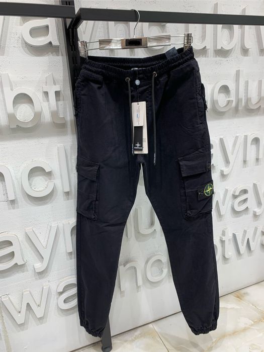 Pantaloni cargo Stone Island