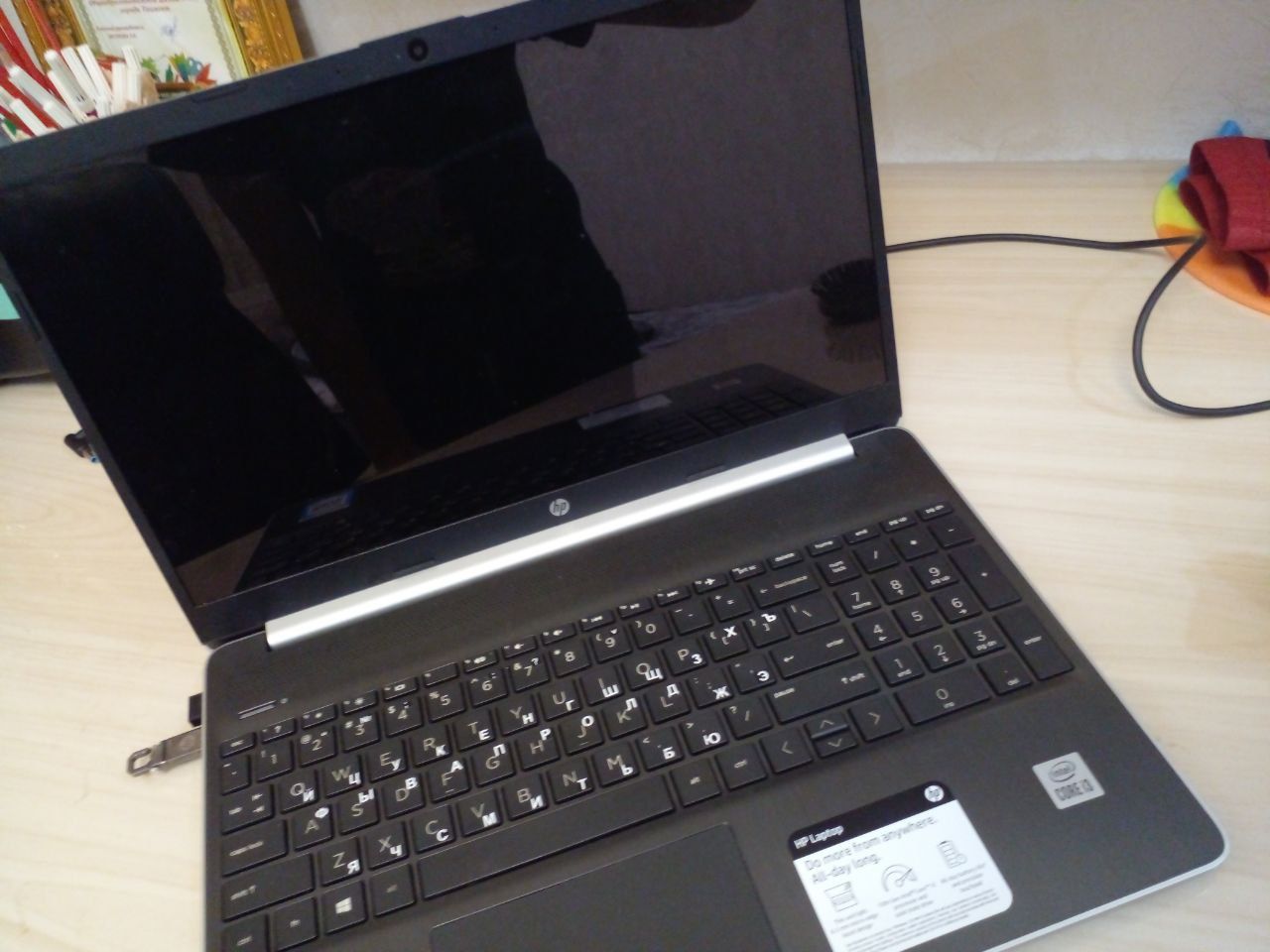 Hp Intel Core i5