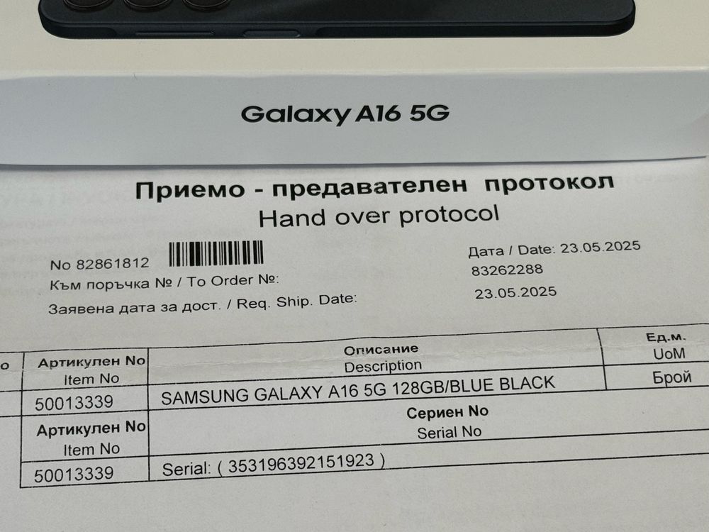 ЗАПЕЧАТАН 128GB Samsung A16 5G Гаранция Vivacom 2027 Blue Black