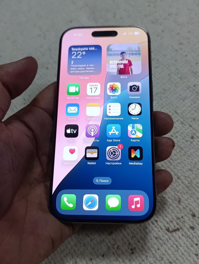 Iphone 16 pro 128