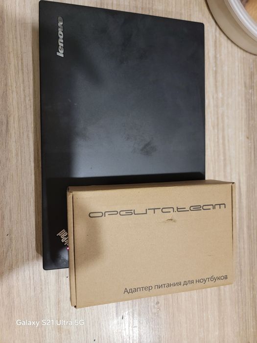 Lenovo ноутбуки.