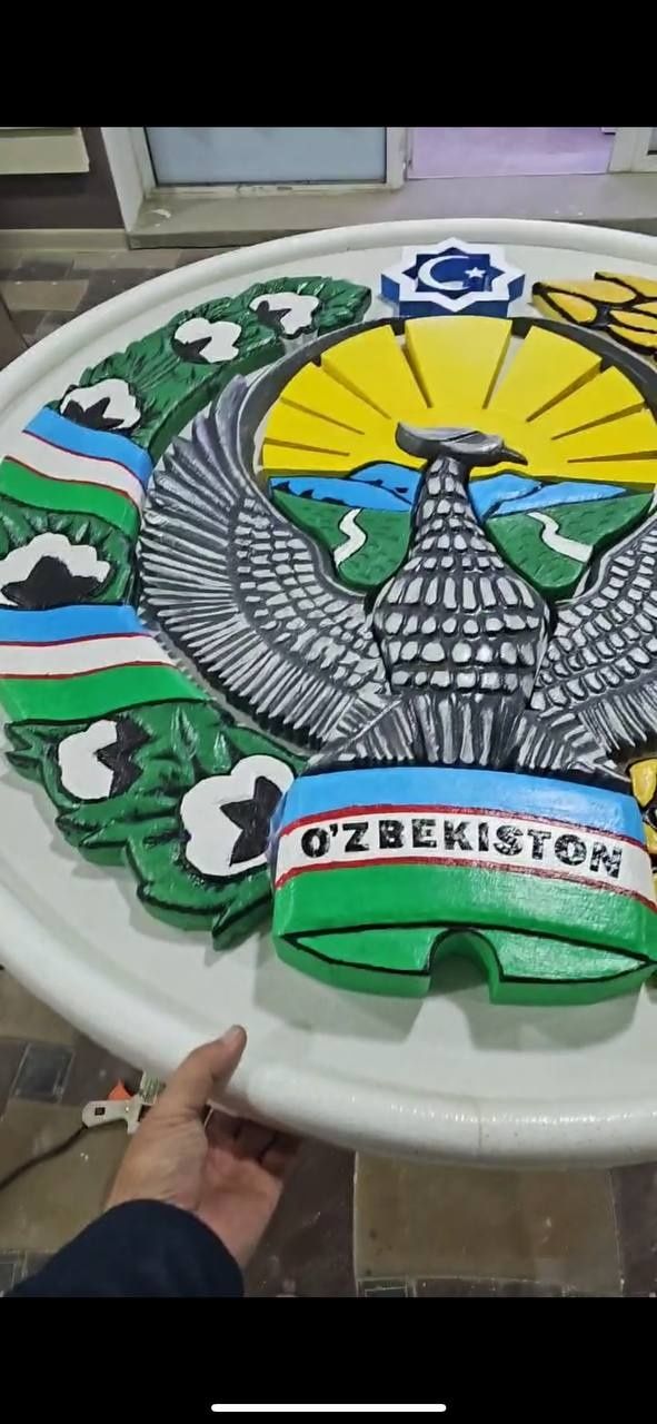 O’zbekiston gerbi