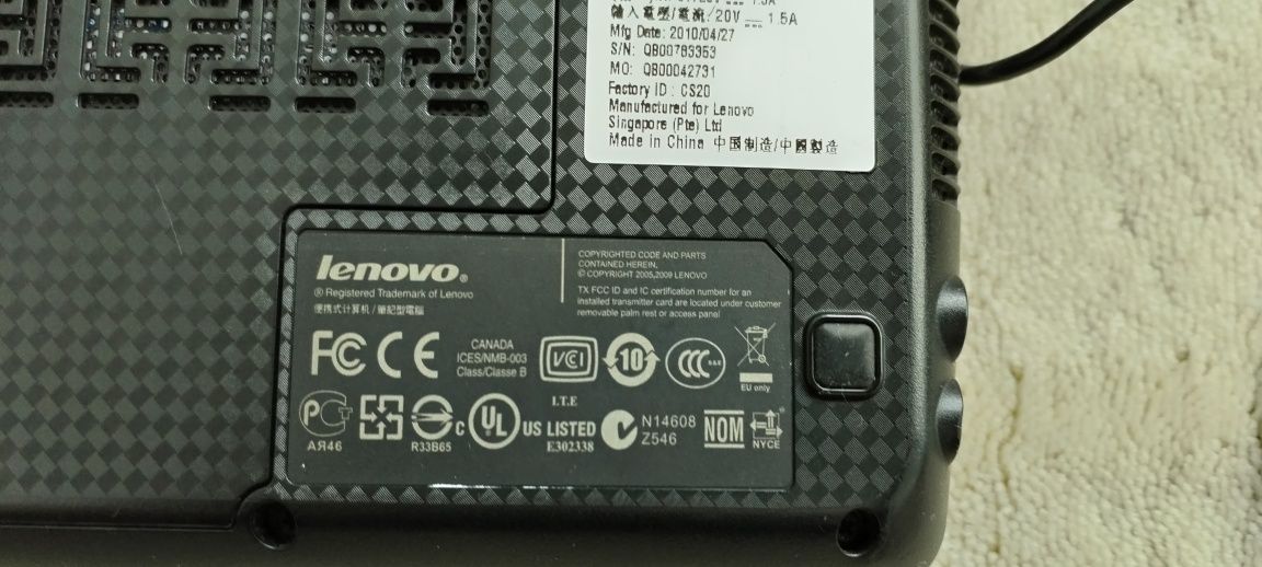 Лаптоп Lenovo ideapad S10-3t