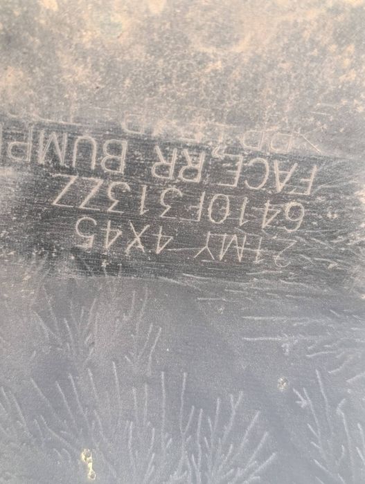 Задна броня за Mitsubishi Eclipse Cross /  Еклипс Крос