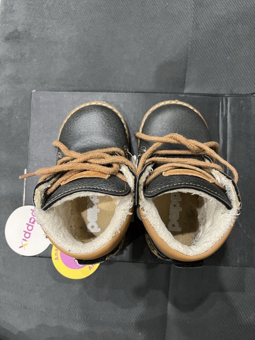 Бебешки обувки Pappix