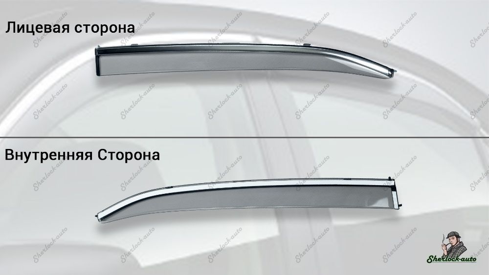 Оригинальные ветровики TOYOTA CAMRY 40/45 с 2007 по 2011г.