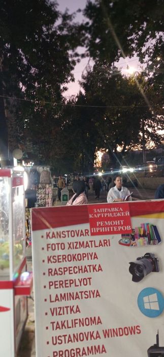 Telefon ustasi uchun arendaga joy Remont telefon
- Maksim Gorkiy
- Oda