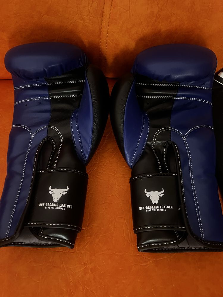 Manusi si tibiere de BOX/MMA