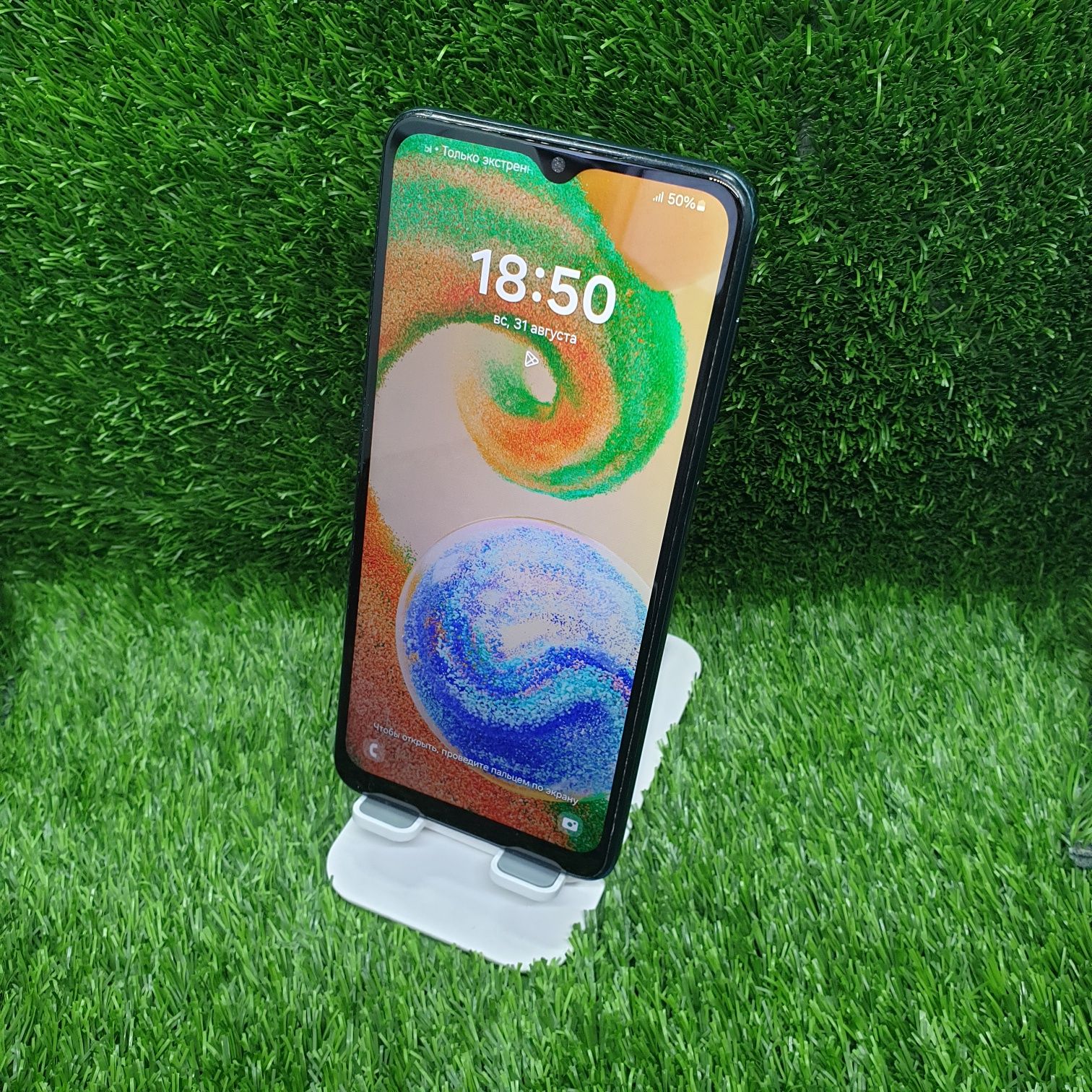 Samsung A04e srochna sotiladi