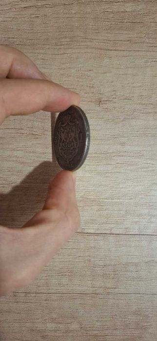 Monedă argint 90% 5 Lei 1881 Carol I – piesă de colecție originală