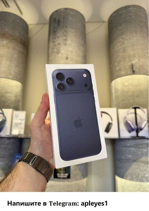 Apple iPhone 17 Pro Max 256GB