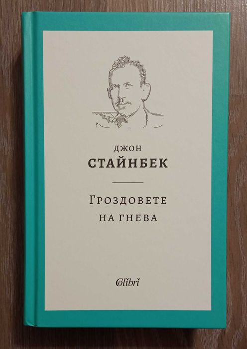Нови книги     !