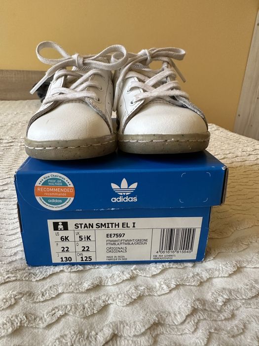 Детски маратонки Адидас Стан Смит
