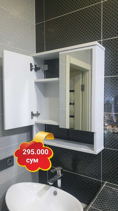 Навесной шкафчик для ванной комнаты материал МДФ водостойкий.