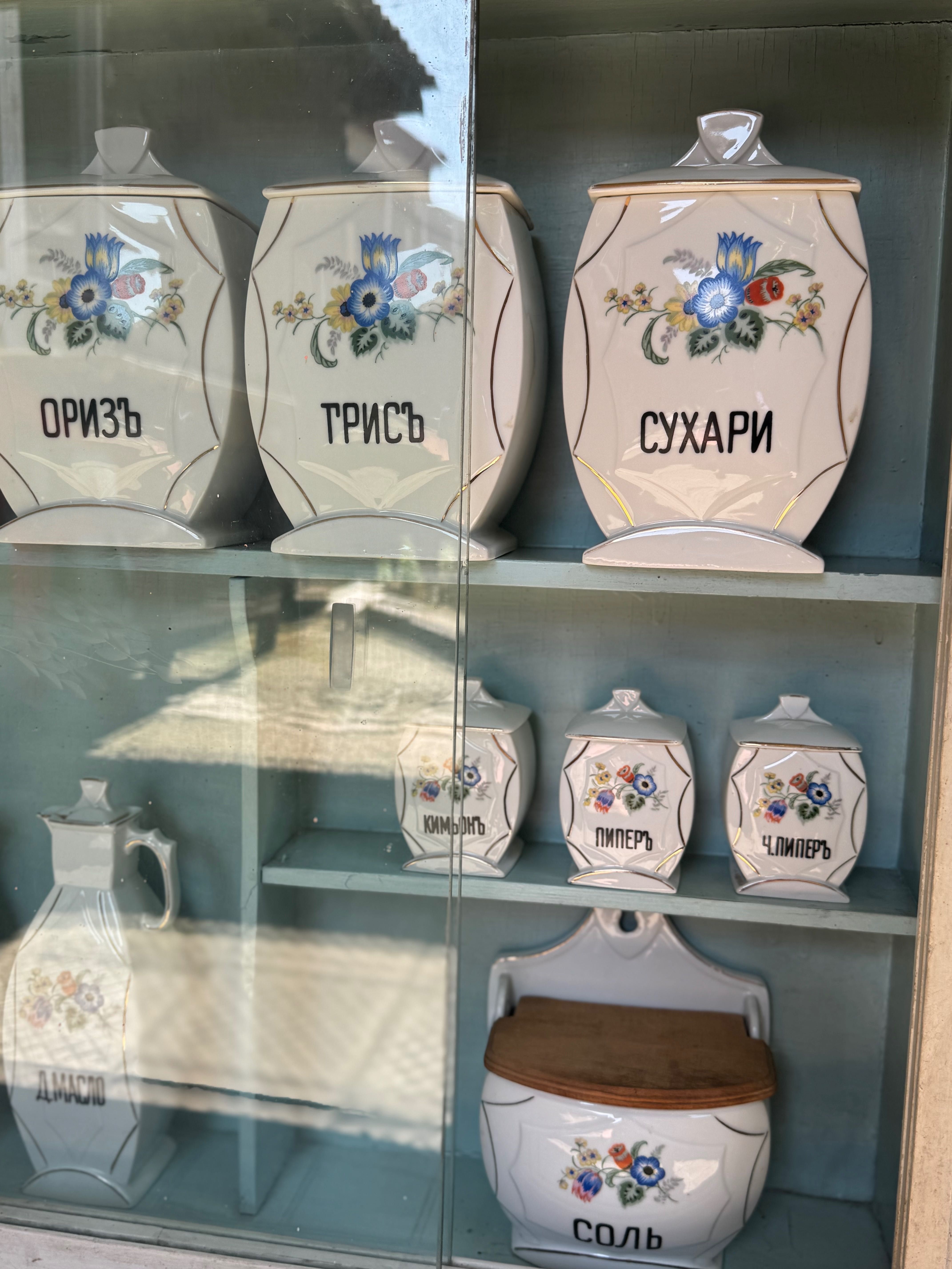 Порцеланов сервиз EPIAG D.F. Czechoslovaki