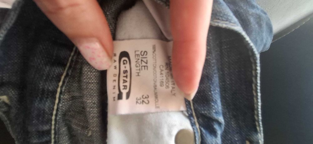 Дънки за момиче G Star и суитчер Adidas