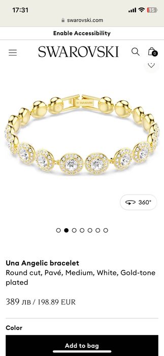 Нова гривна Swarovski оригинална