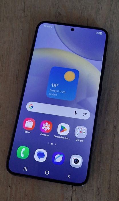 Samsung galaxy S24, 256gb