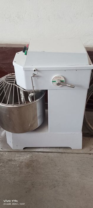 Миксер, хамир қиладиган