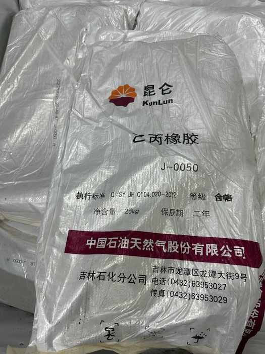 Загуститель J 0050 J 0010. Пакет присадок для всех типов масел!