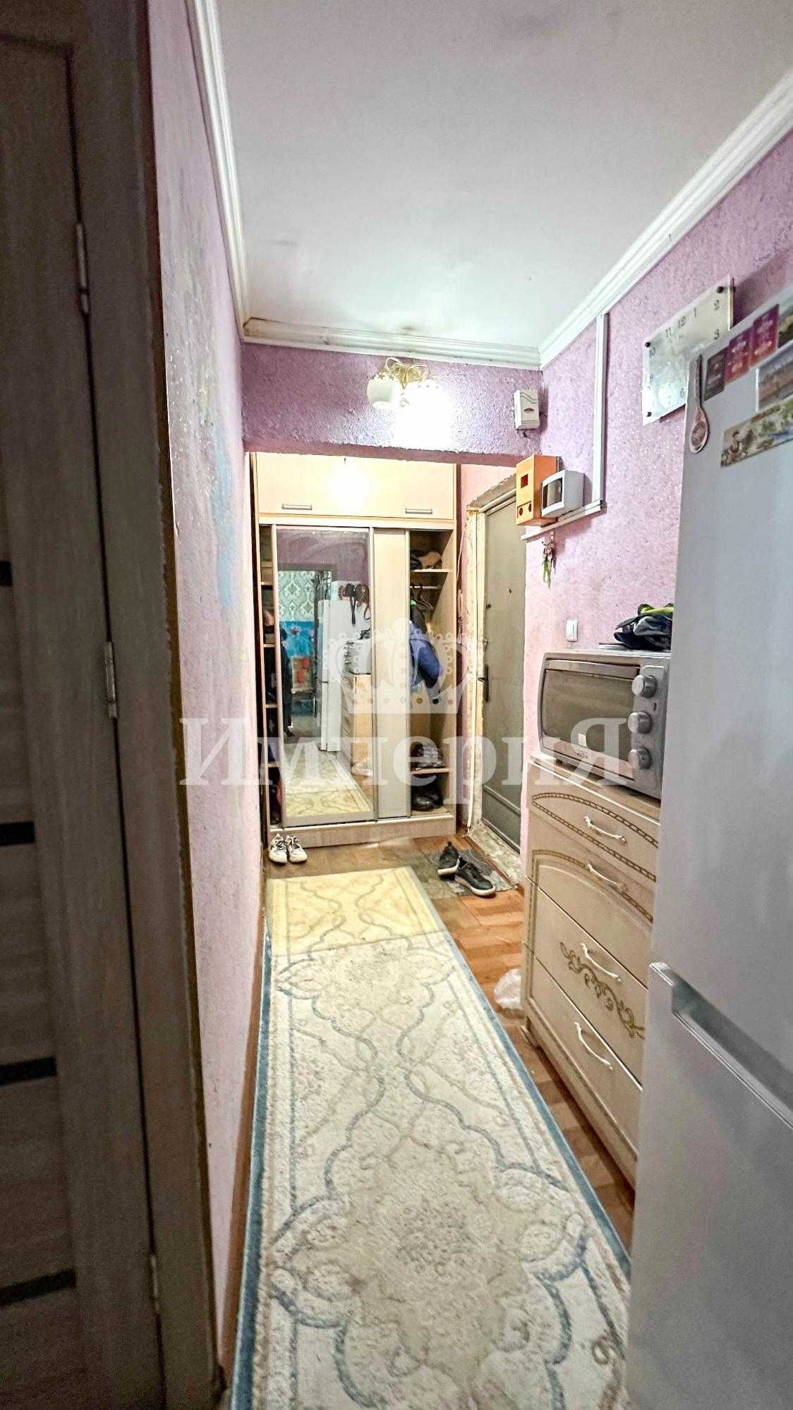 Аружан Империя мкр Жетису