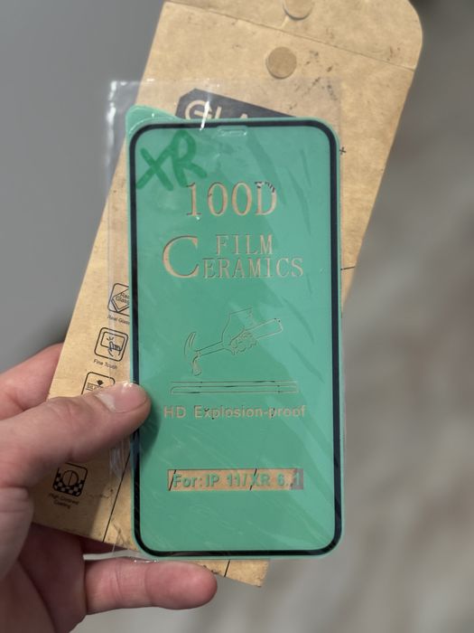 Husa iPhone 6/6s / Folie iPhone XR