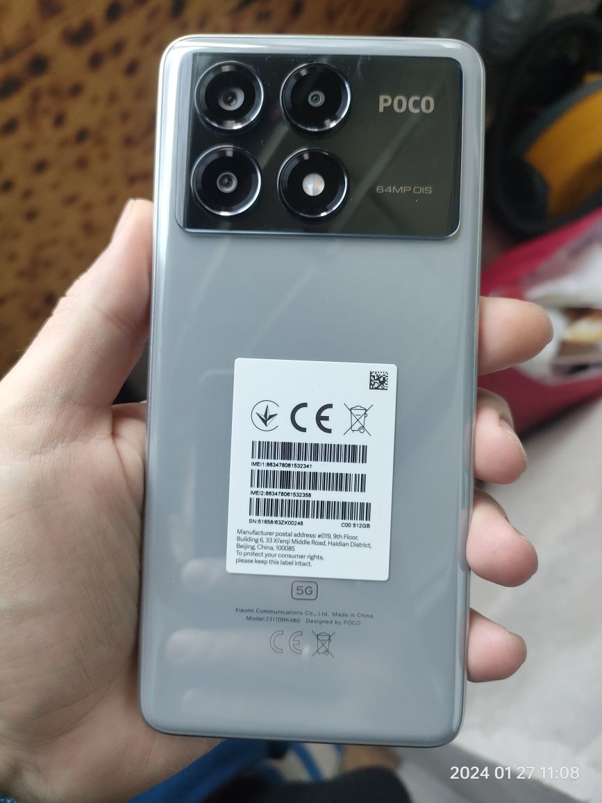 Poco x6pro 12/512 серый