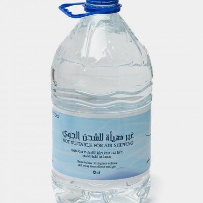 Zam zam water. KAZ Zam Zam. Original. KSA