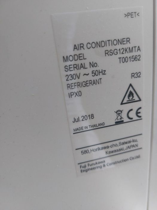Vând aparat aer conditionat