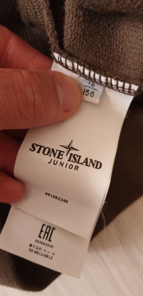 Stone Island Junior Size Ръст 12/156 ОРИГИНАЛ! Памучна блуза!