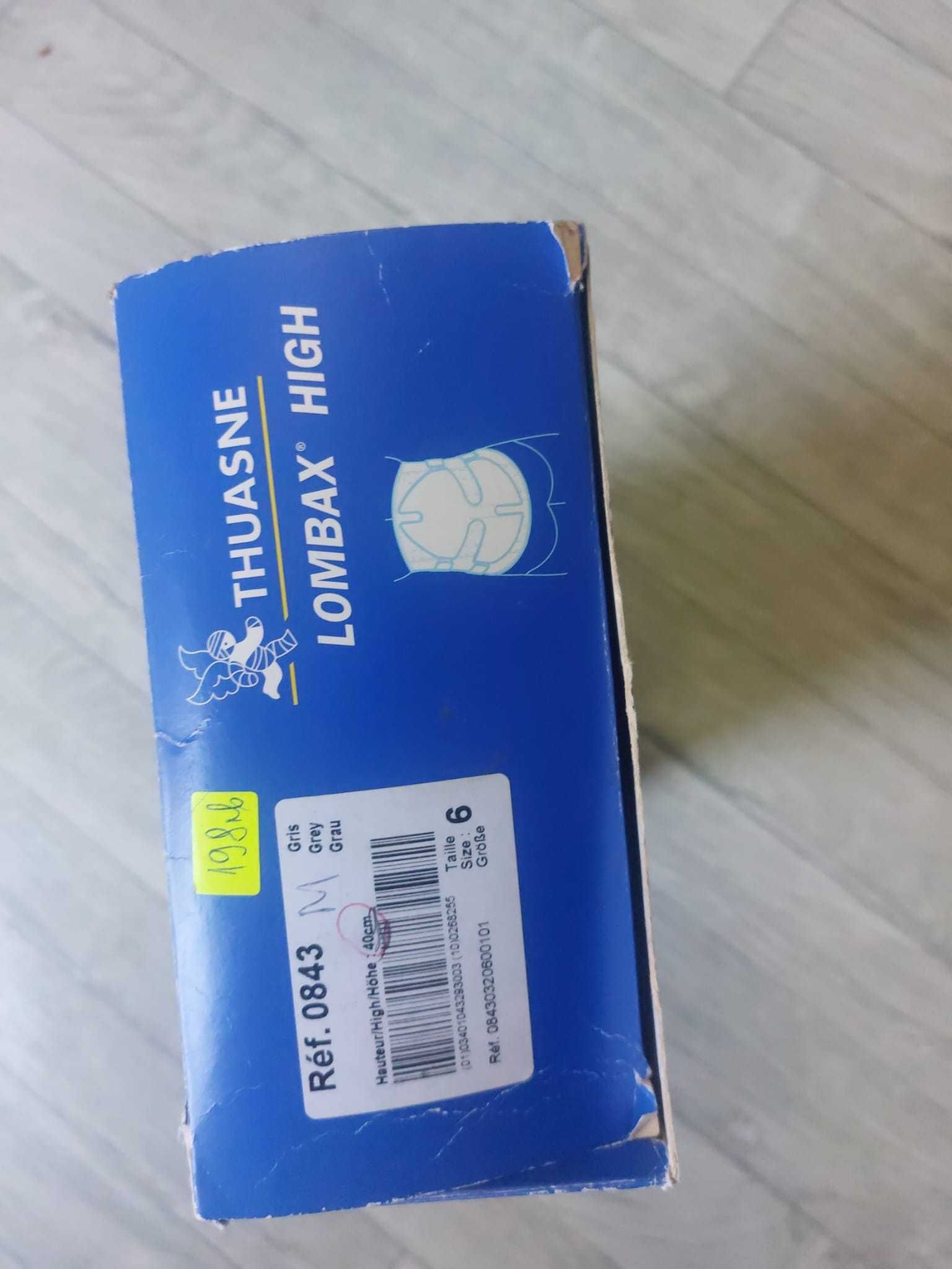 Продавам корсет за стабилизиране на гръдния кош след операция .