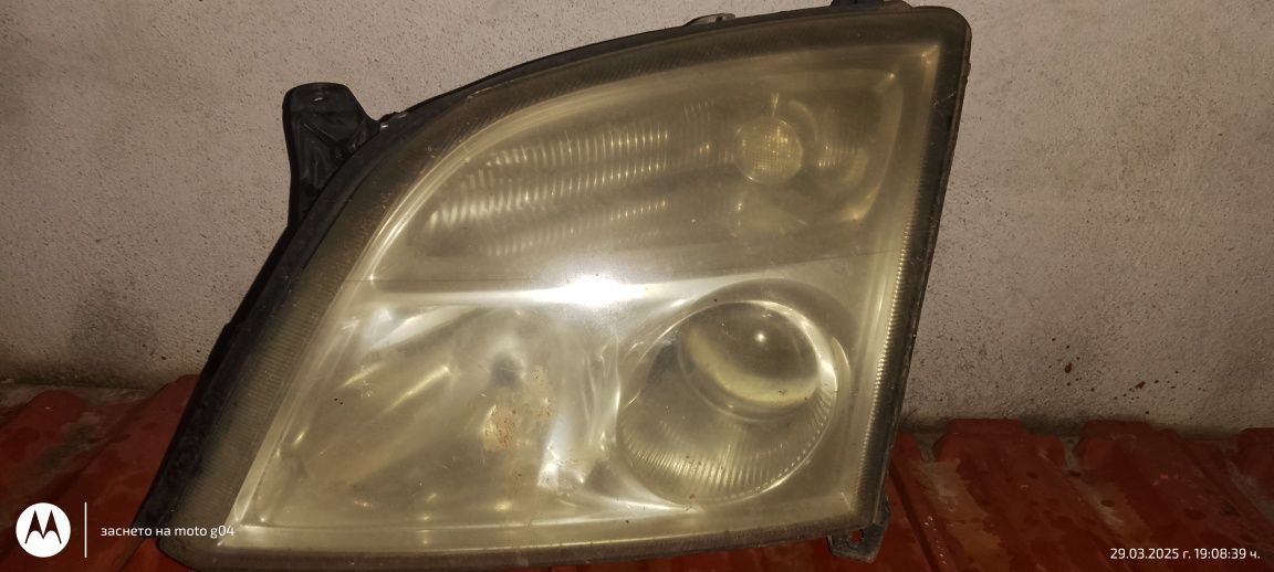 десен и ляв фар за Opel Vectra C