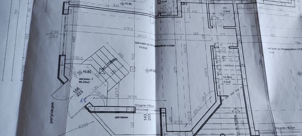 Продава се Магазин в Варна, Център - 77 кв.м за 1559 €/кв.м - Снимка #5