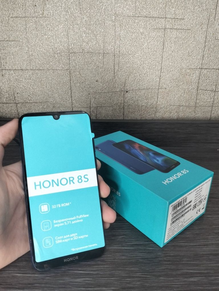Продается Honor 8S | 32ГБ | Торг есть