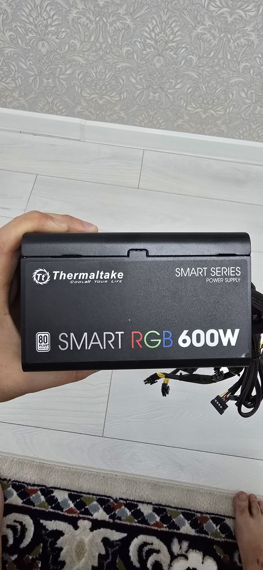 Блог питание 600W