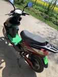 Vand scuter electric in stare buna