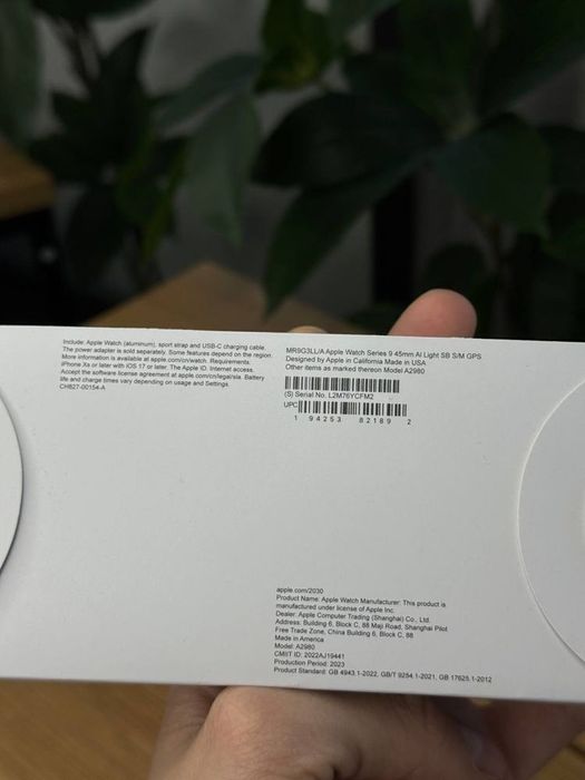 Apple iWatch 9 Series 45mm Midnight