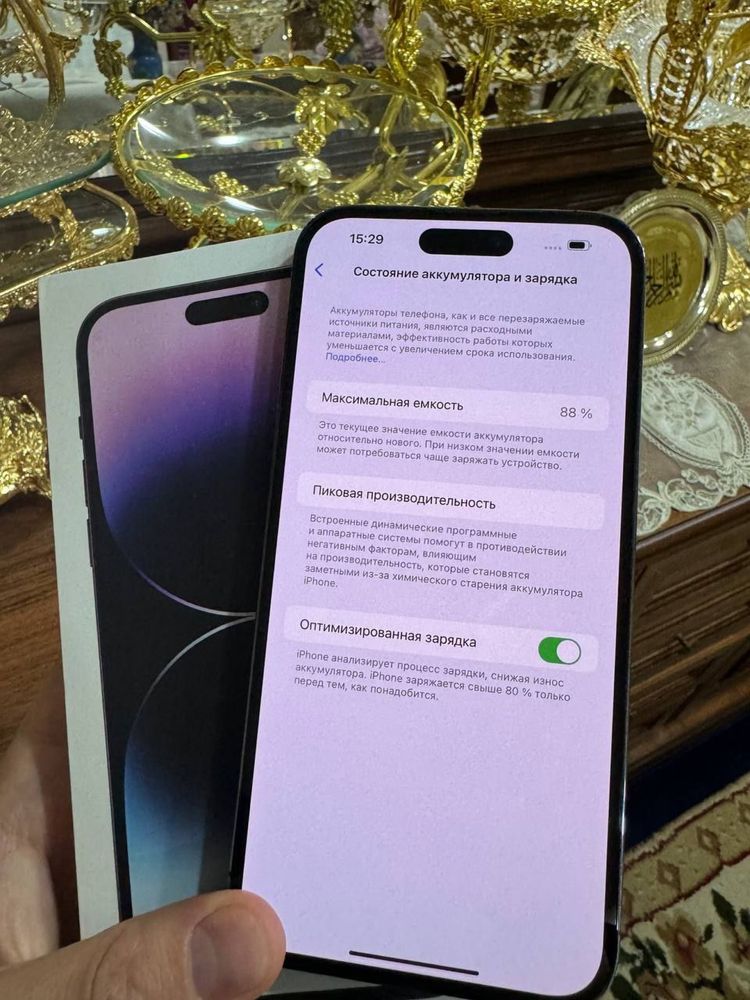 Iphone 14 pro max 256gb DUAL SIM 88%