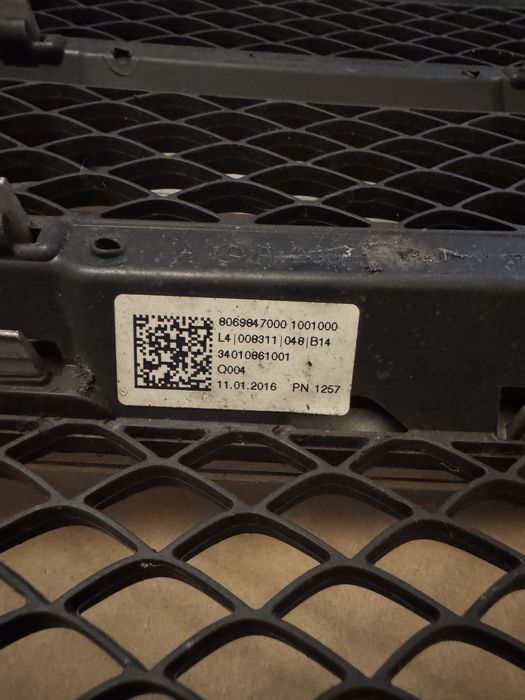 Оригинална предна решентка Mercedes W205