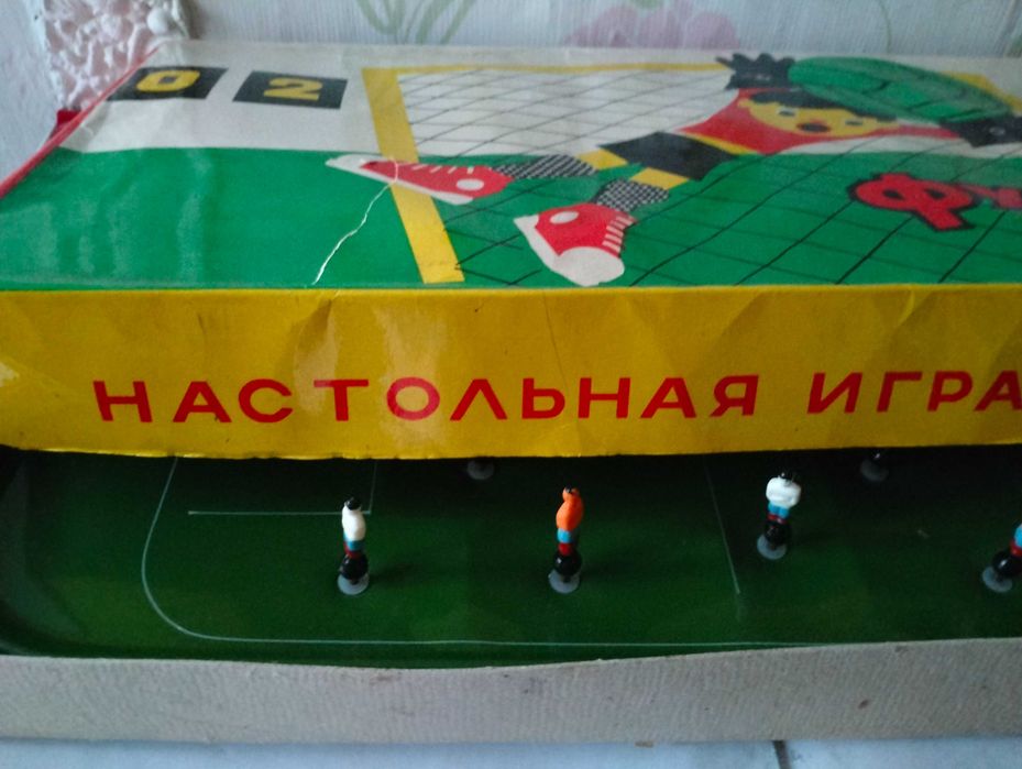 Колекционна руска игра футбол