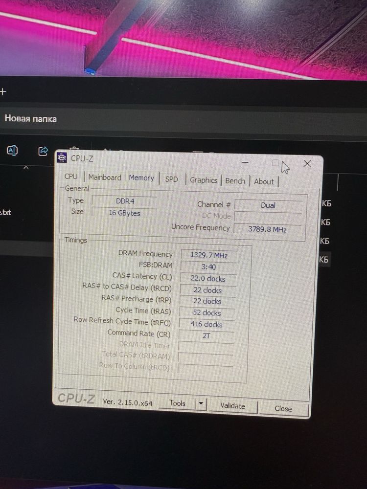 Компьютер rtx 3050 i5 10400f
