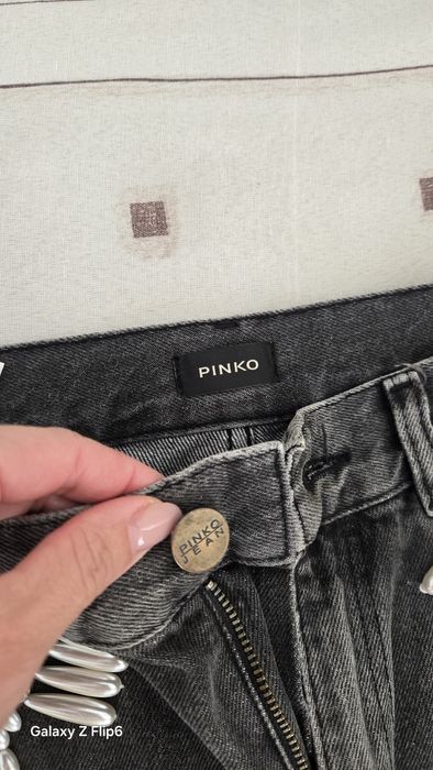 Графитени дънки Pinco