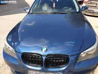 Capota Motor BMW Seria 5 E60 E61 2003 - 2010 Culoare Mysticblau Metallic A07/5 cu defecte estetice, vopsea exfoliata) [C1209]