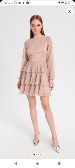 Официална красива рокля