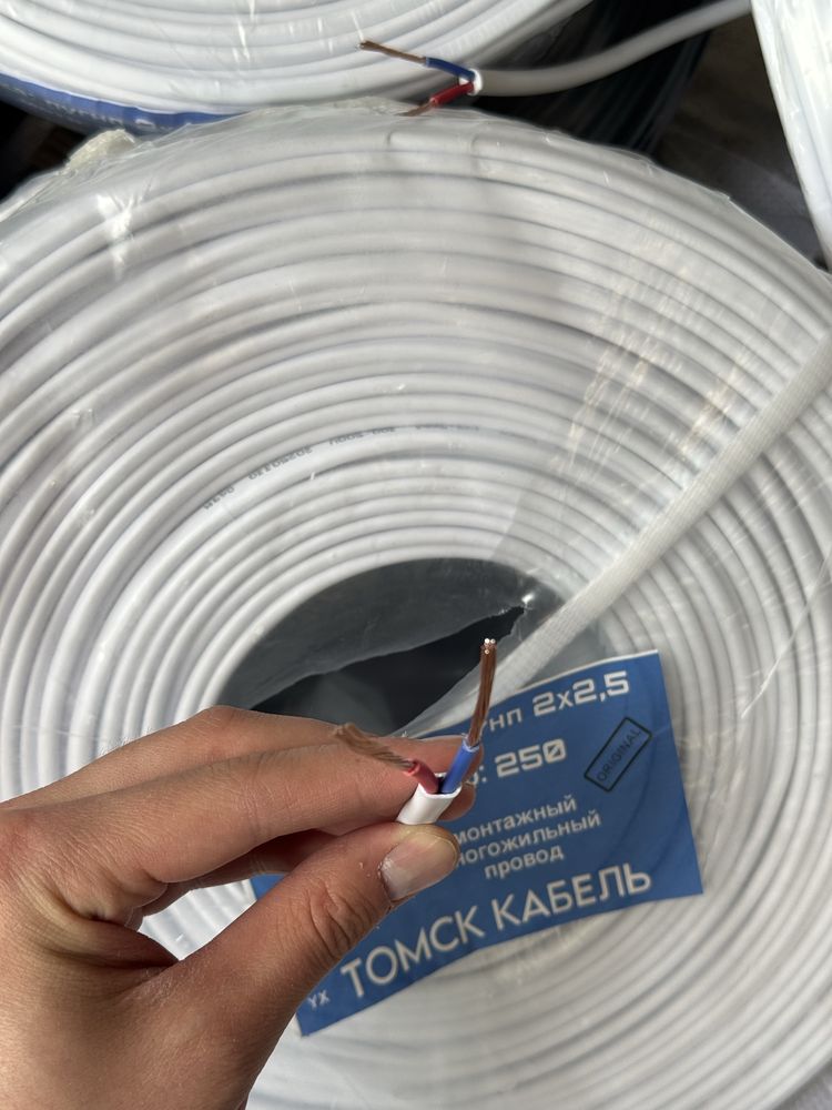 Кабель медный монтажный для дома Uzkabel