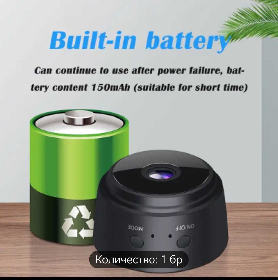 Бебешки дрехи и аксесоари