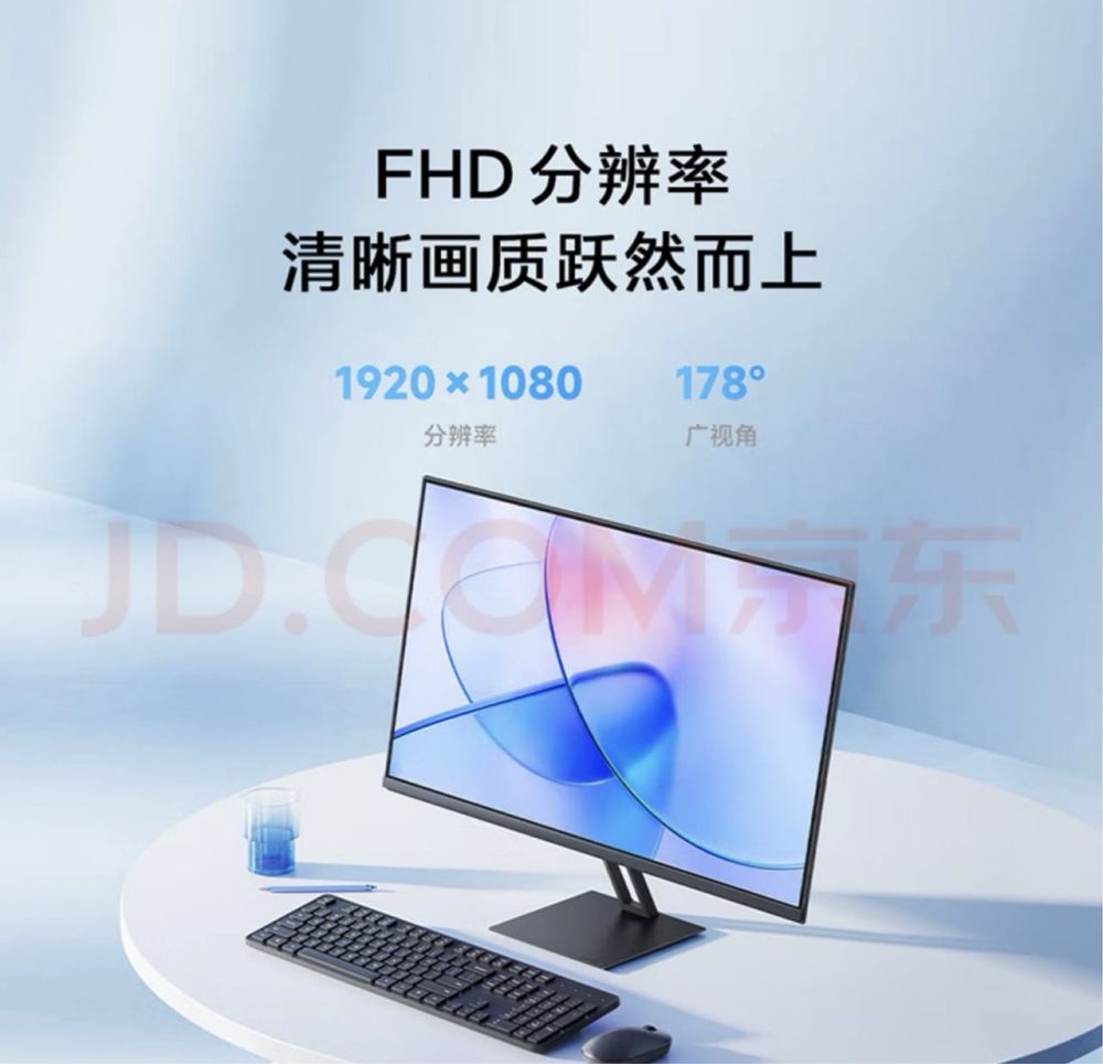 Redmi Mi 24/27/34