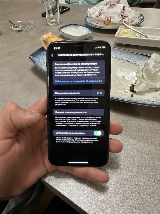 Iphone 11 pro LL/ 64 GB