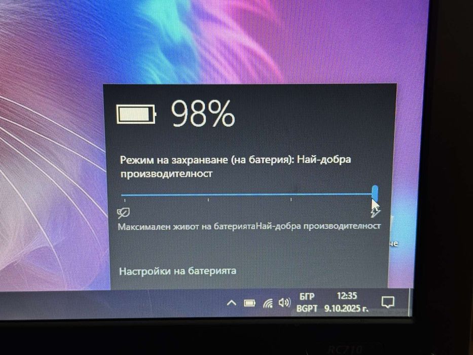 Лаптоп Samsung i5-450M/6RAM/500GB/17.3Инча.